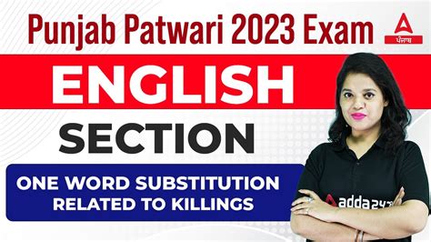 Punjab Patwari 2023 Exam English Section One Word Substitution Related