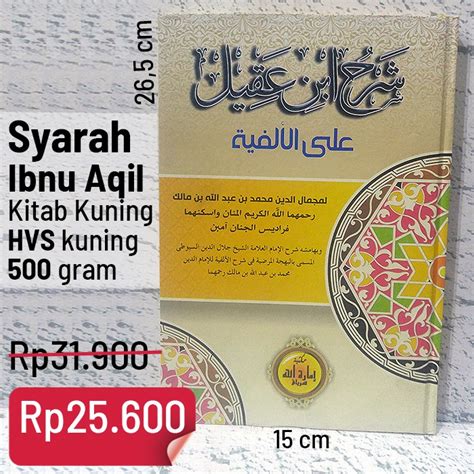 Jual Kitab Kuning Syarah Ibnu Aqil Shopee Indonesia