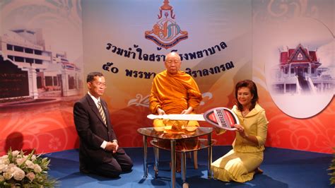 Dhamma Talk Wat Nawamintararachutis Boston Ma Usa