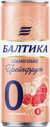 Официальный сайт OOO «Пивоваренная компания «Балтика»