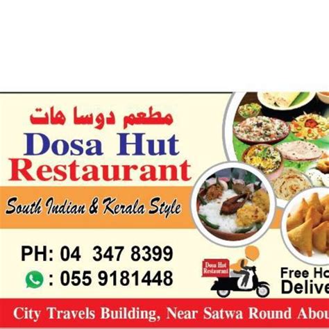 Dosa Hut Restaurant Restaurants Bars In Al Satwa Dubai HiDubai