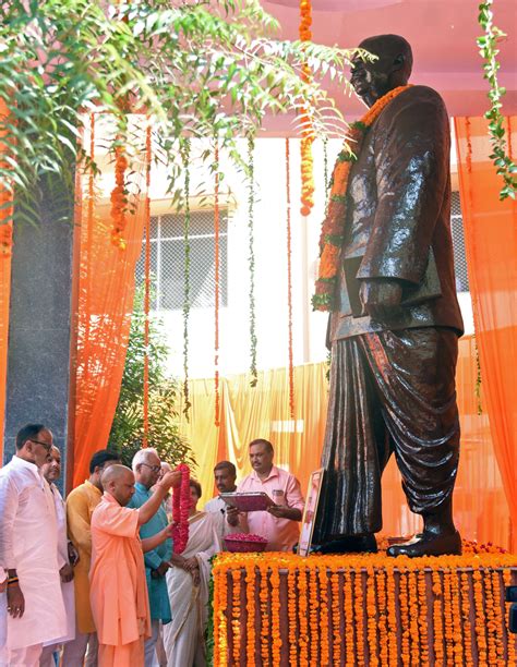 UP CM Yogi Adityanath Pays Tribute To Dr Syama Prasad Mukherjee On His