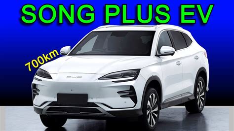 Caracter Sticas Del Byd Song Plus Ev Youtube