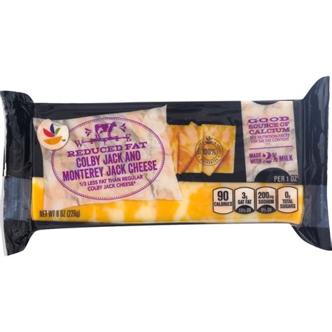 Save on Our Brand Colby Jack Cheese 2% Milk Reduced Fat Chunk Order ...