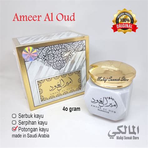 Jual Bukhur Bakhour Ameer Al Oud By Almas Made In Saudi Arabia