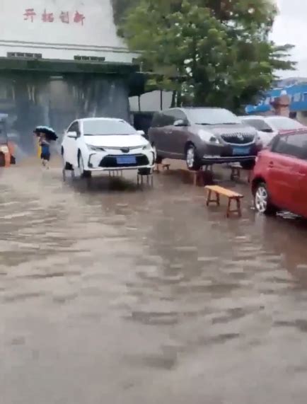 花37亿治水成海绵城市 暴雨袭广东 划龙舟苦中作乐遭禁播 ＊ 阿波罗新闻网