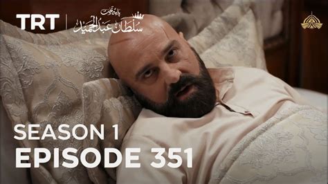 Payitaht Sultan Abdulhamid Urdu Dubbing By PTV Season 1 Episode