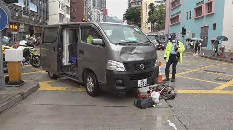 土瓜灣騎單車男子懷疑遭客貨車撞到昏迷送院 Now 新聞