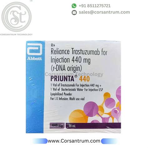 Priunta Mg Reliance Trastuzumab For Injection At Rs Vial