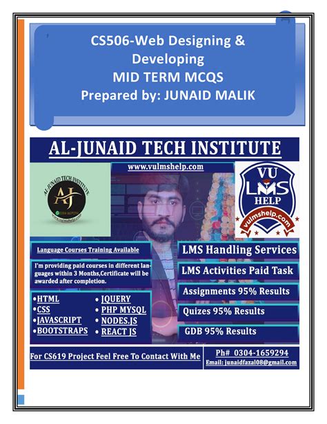 Cs Midterm Solved Mcqs By Junaid Cs Web Designing Developing