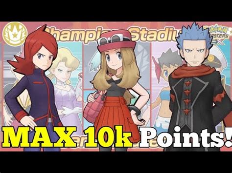 MAX 10k Points Champion Stadium Hoenn Challenge Master Mode Pokemon