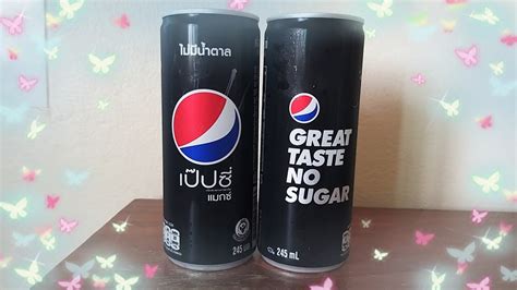 รีวิวเป๊ปซี่แมกซ์สูตรไม่มีน้ำตาล Pepsi Max Great Taste No Sugar Youtube