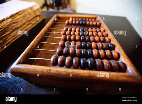 Vintage Wooden Abacus Hi Res Stock Photography And Images Alamy