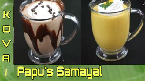 Milkshake Recipe In Tamil Banana Milkshake Apple Milkshake Mango