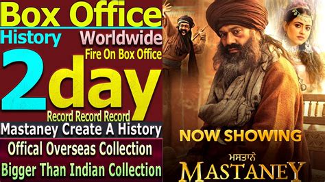 Mastaney 2 Days Total Worldwide Box Office Gross Collection Overseas