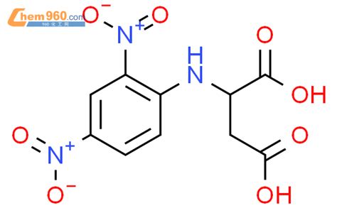 Aspartic Acid N Dinitrophenyl Cas Aspartic