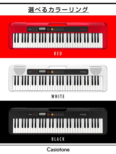 CASIO CT S200 BK ブラック 61鍵盤 Casiotone カシオトーン カシオ CTS200 CTS 200 キーボード 電子