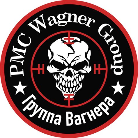 Wagner Group logo patch PNG transparent image download, size: 1200x1200px