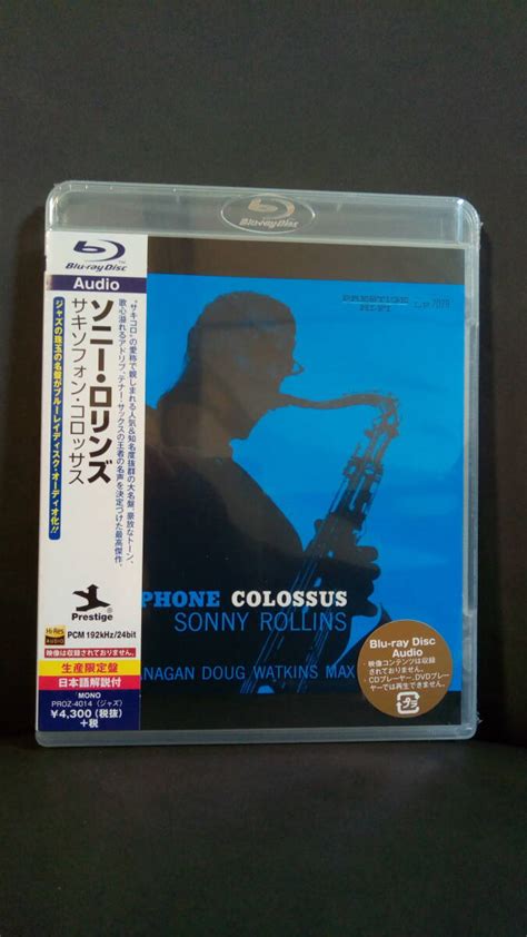 Yahoo Blu Ray Audio Sonny Rollins Saxo