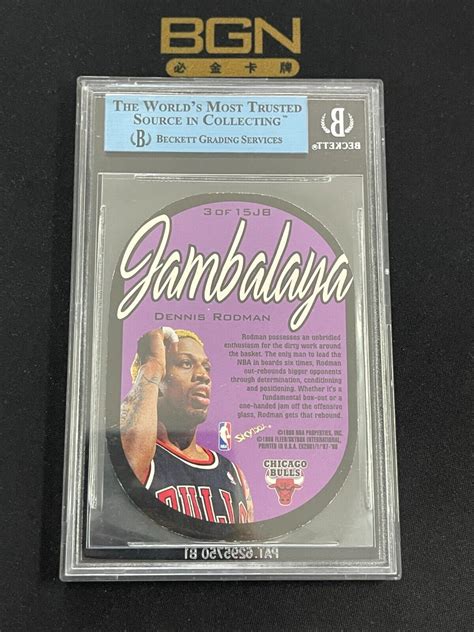 1997 98 Skybox E X2001 Jambalaya Dennis Rodman 3 Of 15 JB 1 720 BGS