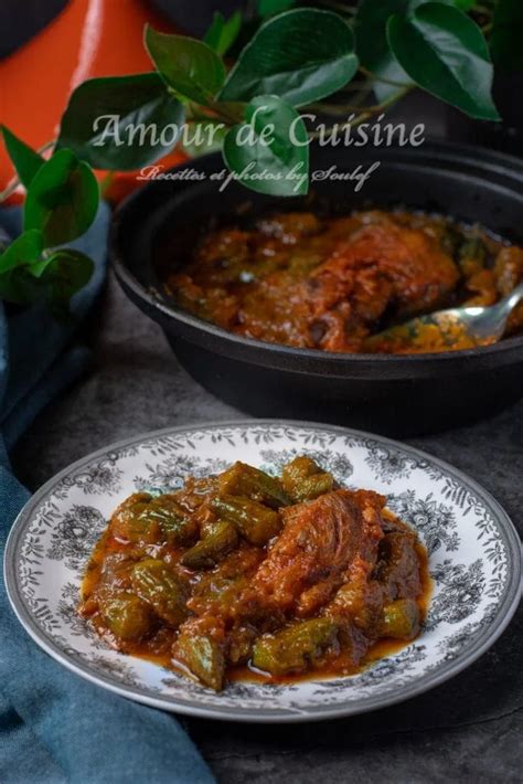 Recette gombos tomates à l agneau Amour de cuisine