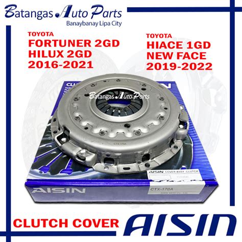 Genuine Aisin Clutch Cover Toyota Hiace Gd Toyota Fortuner