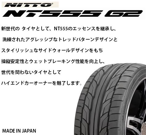 送料無料 プリウス Phv Gr86 86 Brz レクサスct Enkei エンケイ パフォーマンスライン Pf05 ホワイト 225