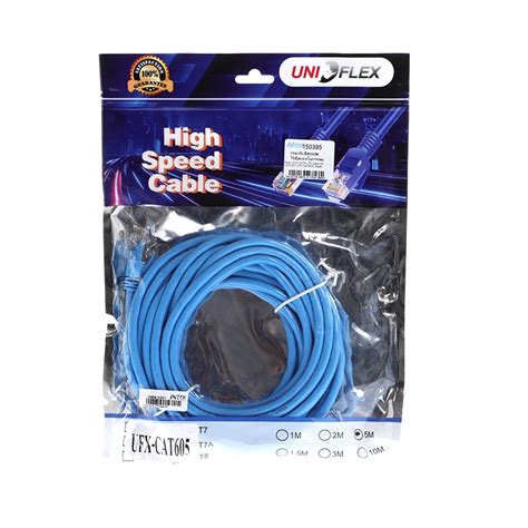 Cat6 Utp Cable 5m Uniflex Ufx Cat605 ‘คละสี Leoxia