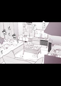 Poriuretan Hime Osame Hime Hajime Chinese 葱鱼个人汉化 E Hentai Lo Fi Galleries