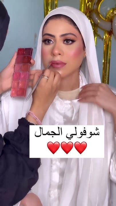 قالتلي نفسي تحت عيني ميقلبش رمادي 🤷🏻‍♀️🥺 الفيديو دا لاي حد بيخاف الهالات انها تبان 🙈🙈 Youtube