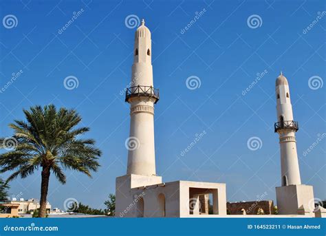 Al Khamis Mosque In Nice Clear Blue Sky Bahrain Stock Image Image Of