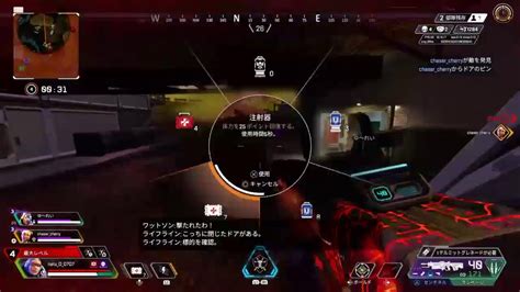 及川ナツ Apex ~新シーズンに舞い降りし及川~ Apex 配信者 ランク Youtube