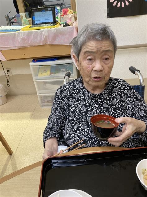 今日の メインは「みょうがのお味噌汁」｜スタッフブログ｜alsok介護株式会社