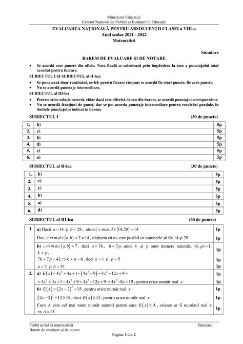 Simulare Evaluare Nationala 2022 Matematica Barem Rila Media Free