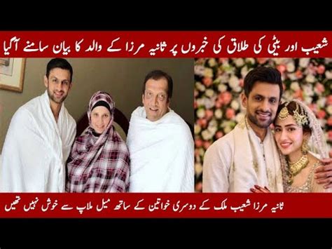 The Statement Of Sania Mirza S Father Came Out On The News Of Shoaib