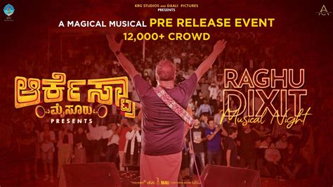 Orchestra Mysuru Raghu Dixit Musical Night Raghu Dixit Daali