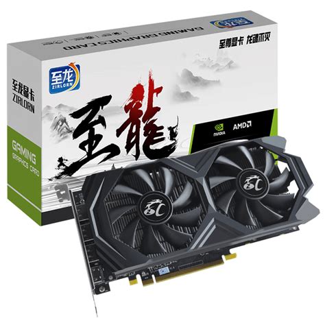 【手慢无】鲁大师跑分15万！至龙rx580 8g显卡跌至299元游戏硬件显卡 中关村在线