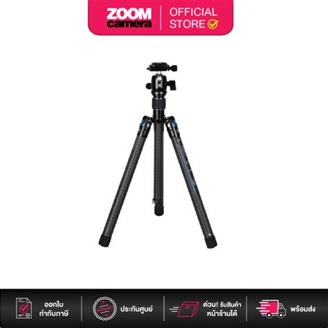 Sirui Traveler X I Carbon Fiber Tripod Shopee Thailand