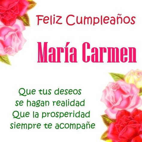 FELIZ CUMPLEAÑOS MARÍA CARMEN DESCARGAR IMÁGENES DE CUMPLEAÑOS