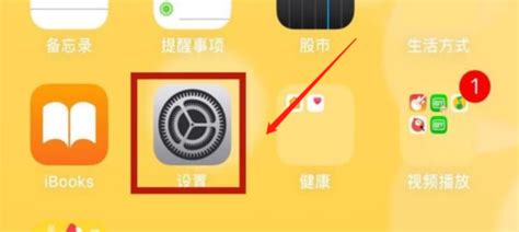 Apple Id账号忘了怎么办教你怎么找回360新知