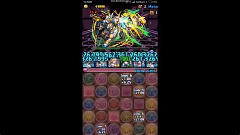 【パズドラ】デウス＝エクス＝マキナ降臨！ 超地獄級 究極サラスヴァティがpt Youtube