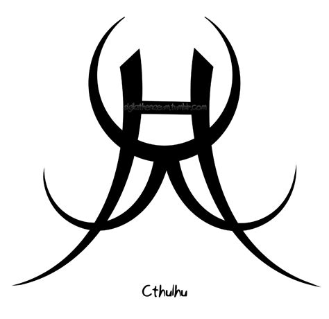 Cthulhu” Sigil Sigil Masterlist Ko Fi ” Clipart Full Size Clipart