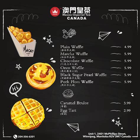 Macao Imperial Tea Canada On Twitter Macaoimperialteacanada Menu