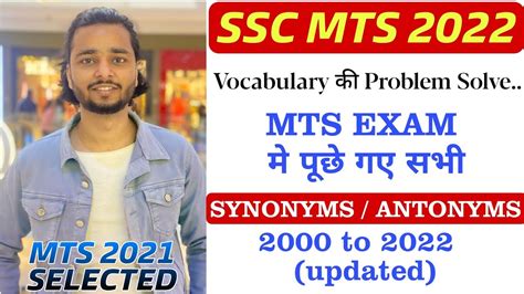 Ssc Mts Exam Previous Year Vocabulary All Synonyms Antonyms Asked