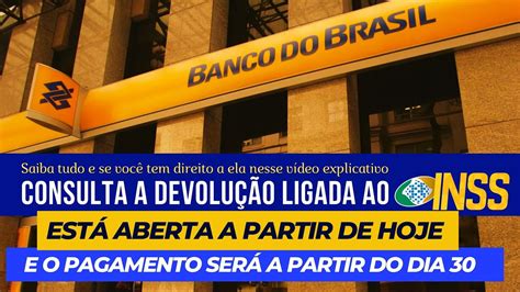 Banco Do Brasil Abre Consulta Hoje De Valores Que Ser O Devolvidos Dia