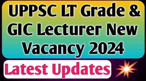 Lt Grade Gic Lecturer New Vacancy Uppsc