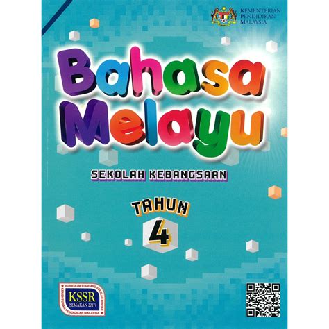 Buku Teks Kssr Bahasa Melayu Sk Tahun Shopee Malaysia