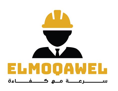 Jobs And Careers At Elmoqawel In Egypt Join Us Today