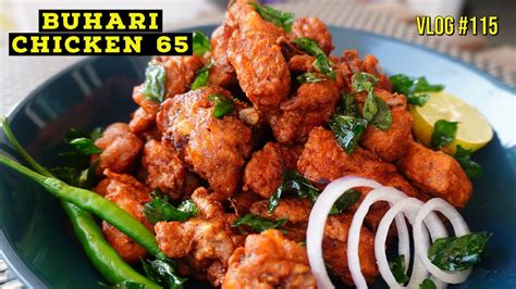 Easy Buhari Chicken 65 Recipe Easy Chennai Chicken 65 Spicy Chicken