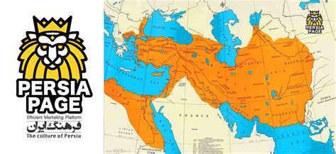 Persian Empire Timeline Map